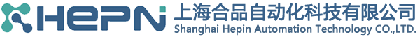 溫州弘發展示道具有限公司