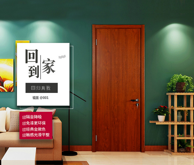現代臥室T-09